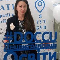 Сидоренко