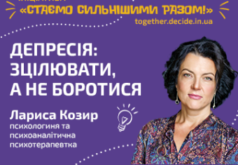 360х290-