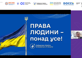 Відео-06_02_24