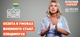 video_cover20_1200x600
