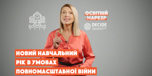 video_cover21_банер