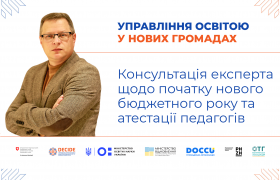 webinar_video_cover
