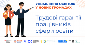 webinar_video_cover_83